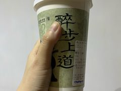 -红京鱼(望京店)