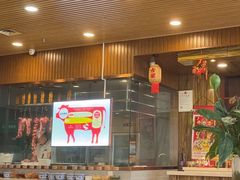 -真牛坊潮汕牛肉火锅