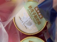 -宛平李记小吃(东关街店)