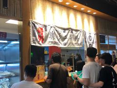 -乐乐姐超级土豆(中关村5号店)