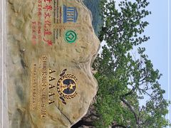 -慕田峪长城