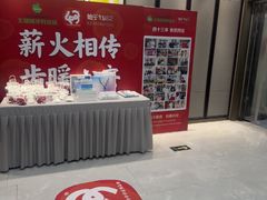 -王晓峰牙科(府前街院区)