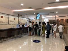 -上海仁爱医院