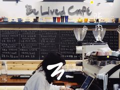 -Be Lived Cafe比例咖啡(摩天轮店)