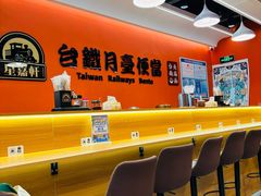 -银泰百货(厦门国贸中心店)