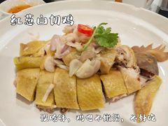 -顺德人家食府(黄金广场店)