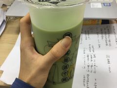 多肉葡萄-烫面包·面包烘焙(绿地缤纷城店)