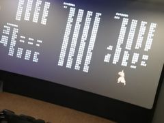 -幸福蓝海国际影城(河西店)