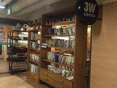 -3W咖啡(北大店)