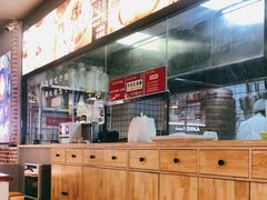 -凤起龙游老面包子(凯德晶品店)
