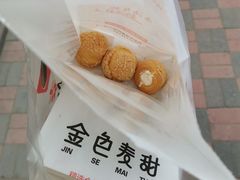 -金色麦甜糕点(面包.蛋糕.华苑店)