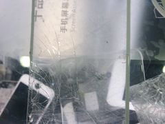-苹果华为手机维修换屏