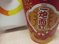 -CoCo都可(永德店)