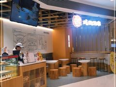 -炖物24章·顺时轻养茶(杭州大厦店)