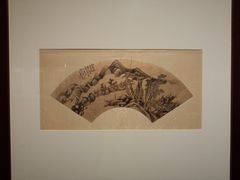 -江苏省美术馆(长江路新馆)