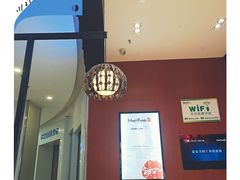 -鲜芋仙(华创店)