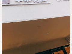 -苹果花园(襄阳南路店)