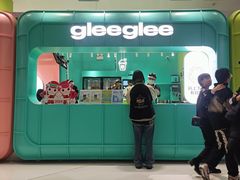 -gleeglee乐溢亦茶(合生汇店)