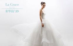 点击看大图 iphone_upload_pic-LA GRACE高端婚纱礼服定制馆