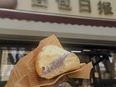 -面包日报