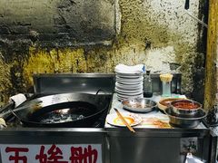 -五娭毑臭豆腐(黄兴南路店)