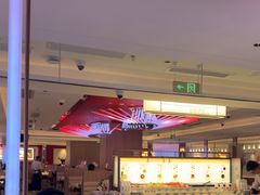 -海底捞火锅(杭州庆春路夜宵主题店)