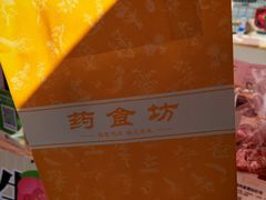 -鹏欣水游城