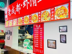 -南湖公园地摊集市