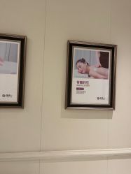 -静博士·养生养颜