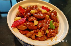 Zeng's Intestine Stew