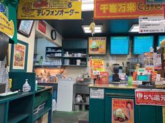 -幸运小丑汉堡(Bay Area本店)