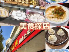-刘长兴(卫岗店)