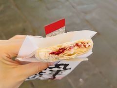 花心玫瑰饼-虎头局·渣打饼行(五一新干线店)