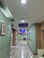 -重庆联合丽格美容医院