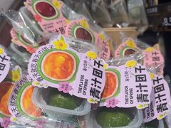 -FANEN法念·烘焙·甜点(万象城店)