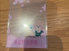 -星巴克臻选(武汉首义汇店)