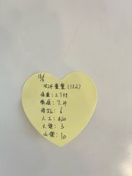 -母仪天下月子中心(光谷店)