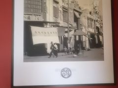 -鸽子侯·家宴·平价海鲜(绿地店)