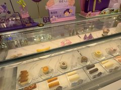 -GANSO元祖食品(未来路店)