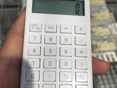 -MUJI无印良品(华懋店)