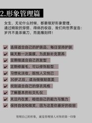 -CICI街舞专业培训