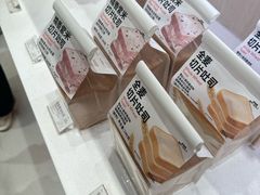 -好利来(永定路店)