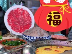 -董眼镜火锅(洪崖洞总店)