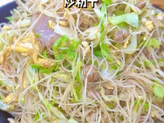 -仓桥炒粉干