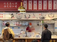 -兰州陈记牛肉面 ·烧烤· 铜锅涮肉(万达店)