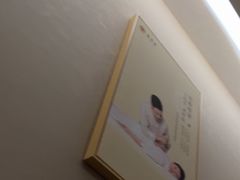 -筋骨堂热敷推拿按摩(招商花园城店)