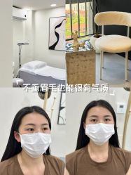 -四七美学·半永久纹眉
