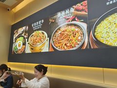 -食米家拌饭(梅溪新天地店)