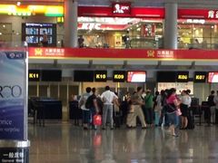 iphone_upload_pic-海南航空营运基地