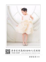 -亲亲宝贝艾尔莎亲子摄影会馆(中华路店)